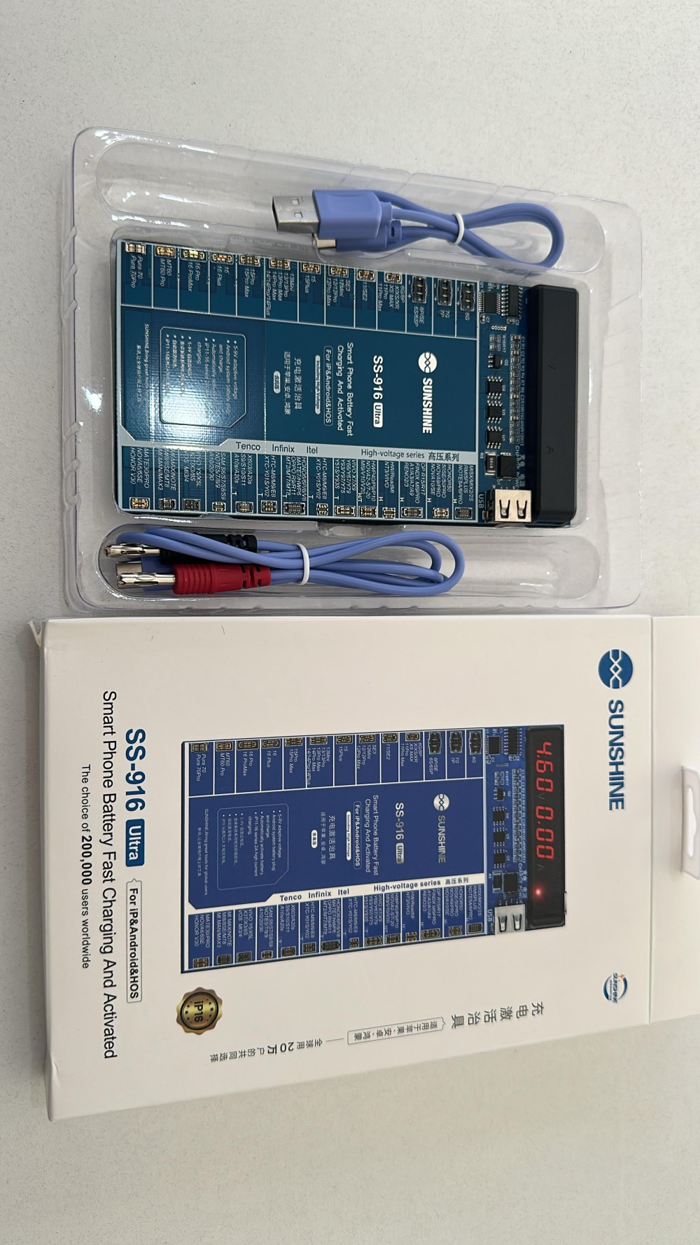 ACTIVADOR DE BATERIAS APPLE Y ANDROID